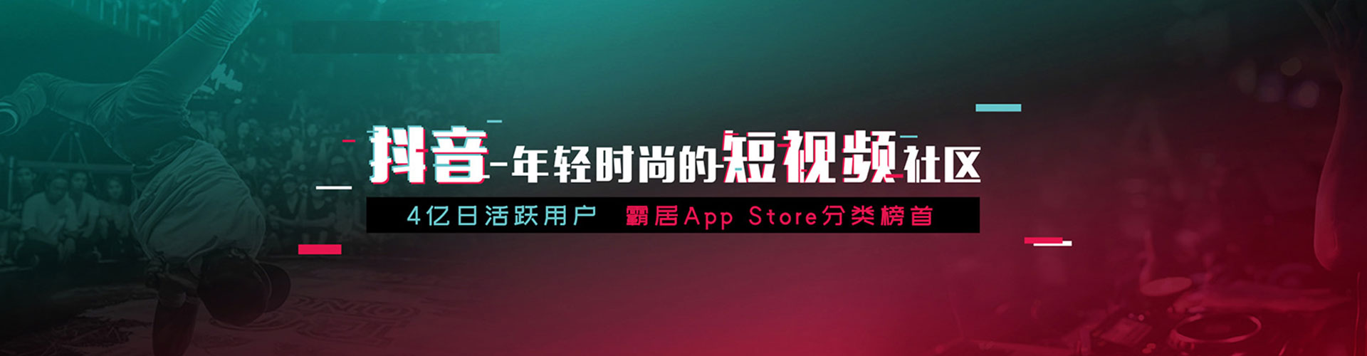 青阳百度包年竞价